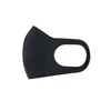 Washable Anti-Pollen Dust Sponge Foam Reuse Protective Face Mask