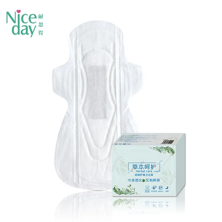 

Niceday Ultra thin herbal sanitary napkins medical cotton sanitary pads in Aluminum plastic film packing 290mm 8pcs/bag, Customized printing