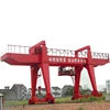 /product-detail/a-frame-gantry-crane-300-ton-wtih-auxiliary-hoist-62423272922.html