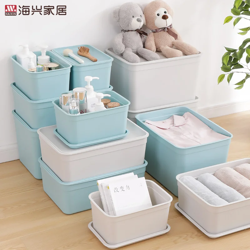 

Haixin Multi-purpose Plastic container&boxes&bins for Storing daily stuff and necessities storage sets with lid
