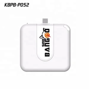 Emergency One Time Use Power Bank