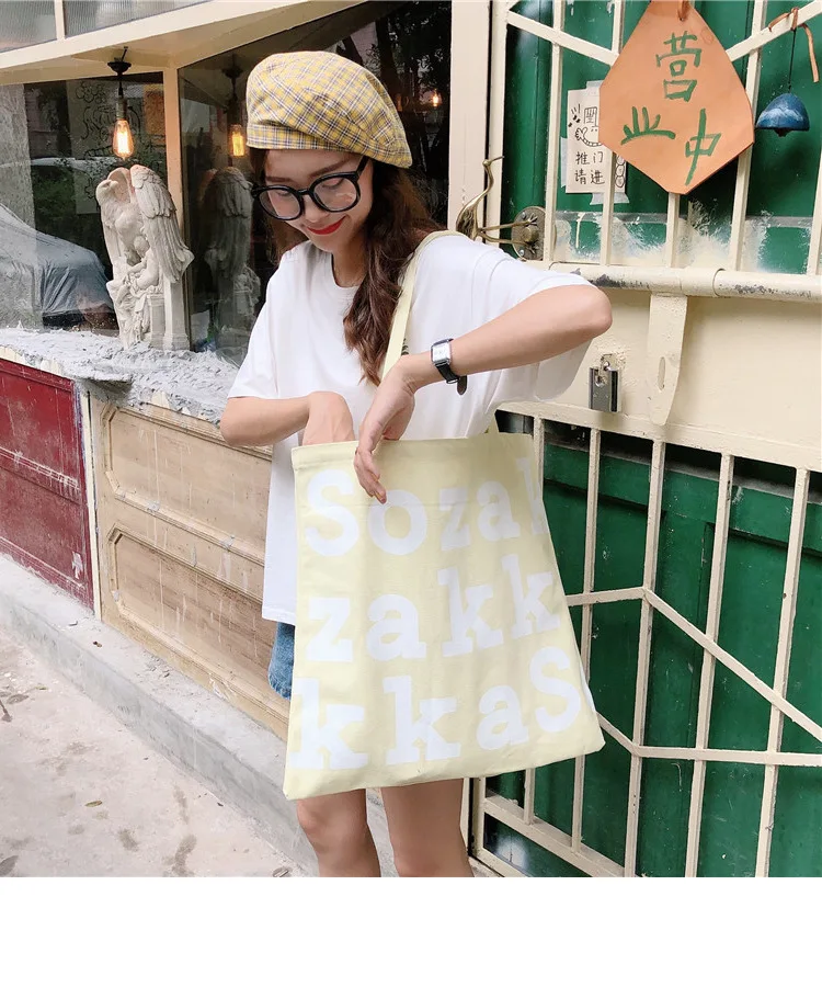 

Hot Sale Canvas Bag Custom Print Promotional 100% Cotton Canvas Tote Bag Low Price