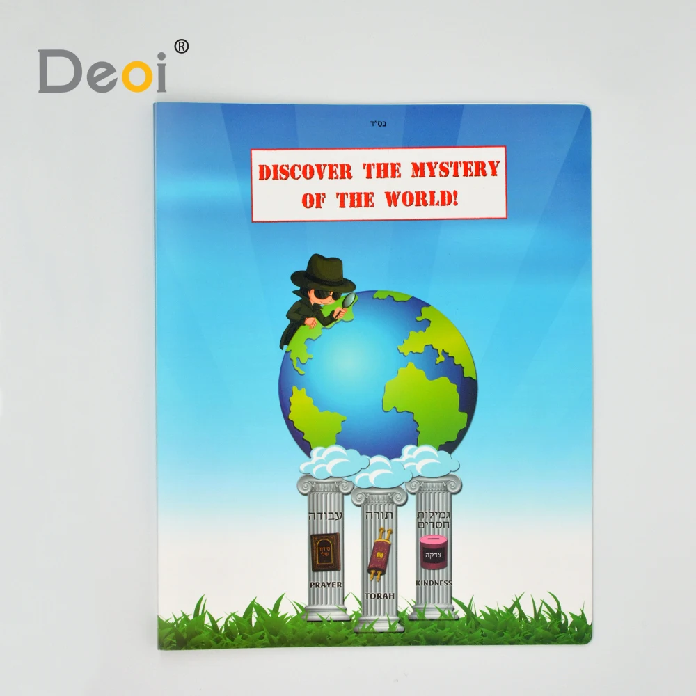 
Factory customized A4 clear file folder UV printing durable folder 