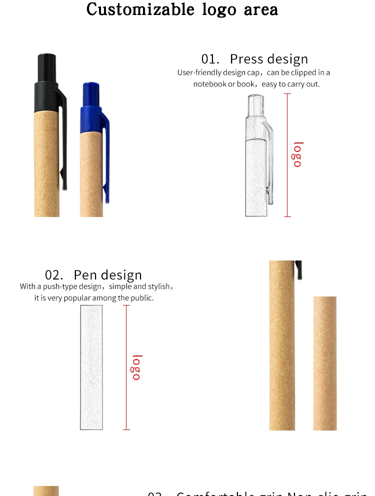 paper pen (5).jpg