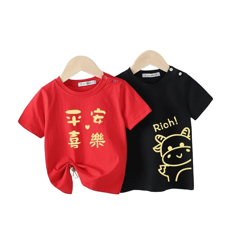 

Trendy children's clothing boys short-sleeved t-shirt cartoon summer clothes foreign trade cheap source