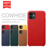

Hot sale genuine leather phone case Factory custom Wholesale for apple iphone11 11pro 11pro max xr xs 8plus Original phone case