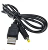 USB Power Charging Charger data Cable Supply For PSP for PSP1000, PSP2000, PSP3000