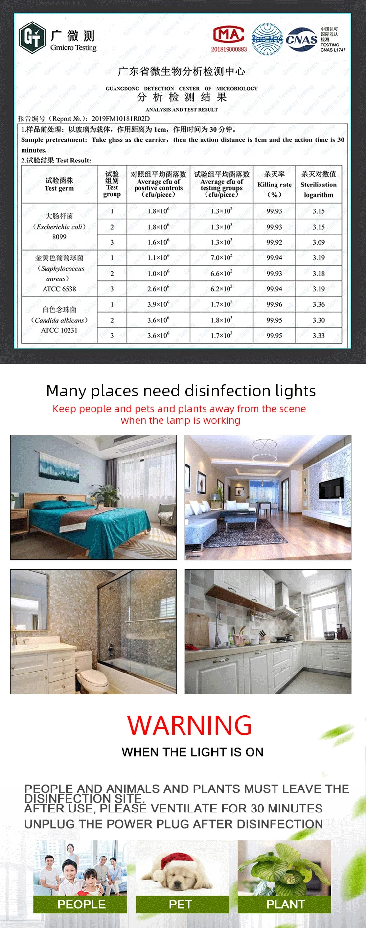 150W Human Body Induction Automatic Switch UV Sterilizer Lamp Intelligent Automatic Telescopic UVC Disinfection light