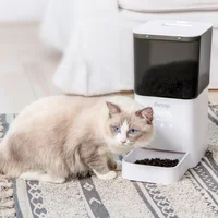 

2020 New Smart Automatic Pet Bowls Feeder Stand-alone Version