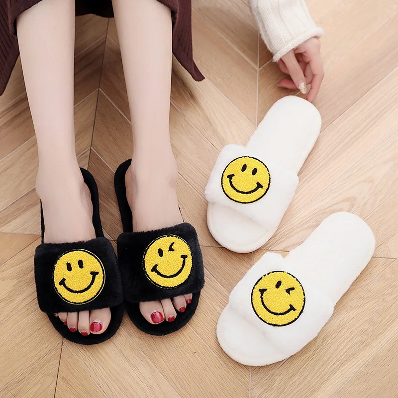 

2021 smile face Wholesale chinese ladies winter indoor happy warm women's home house cute bedroom smiley pantoufle slippers