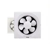 /product-detail/hot-sales-good-design-bathroom-wall-mounted-bldc-ceiling-fan-exhaust-fan-60774175653.html