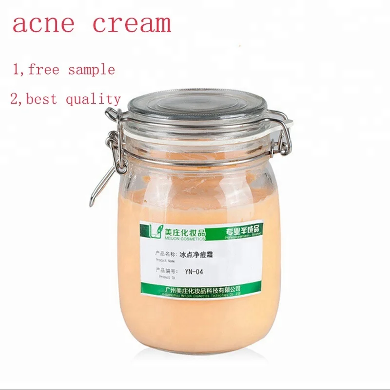 

One Day Can See Effect Best Quality benzoyl peroxide acne cream