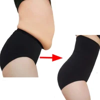 

S-2XLPlus Size Womens High Waist panty Tummy Control slimming pants Butt Lifter Body Shaper slimming panties