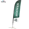 2.5m Feather flag for single side Promotion custom banner