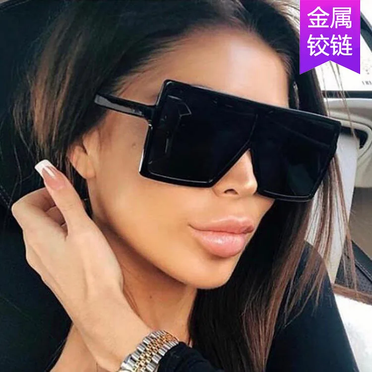 

210317 European and American new fashion colorful multicolor big square sunglasses