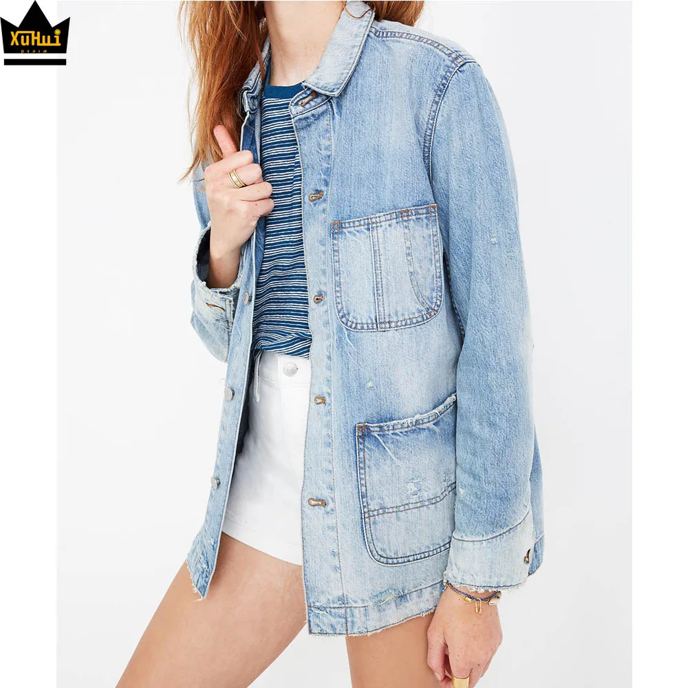 the denim company wholesale