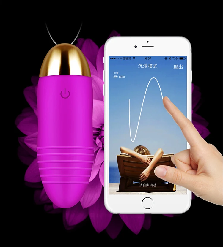 Intelligent 11 Mode Sex Toys Vibrating Silicone Phone App Wifi Wireless Remote Control Bluetooth 0884