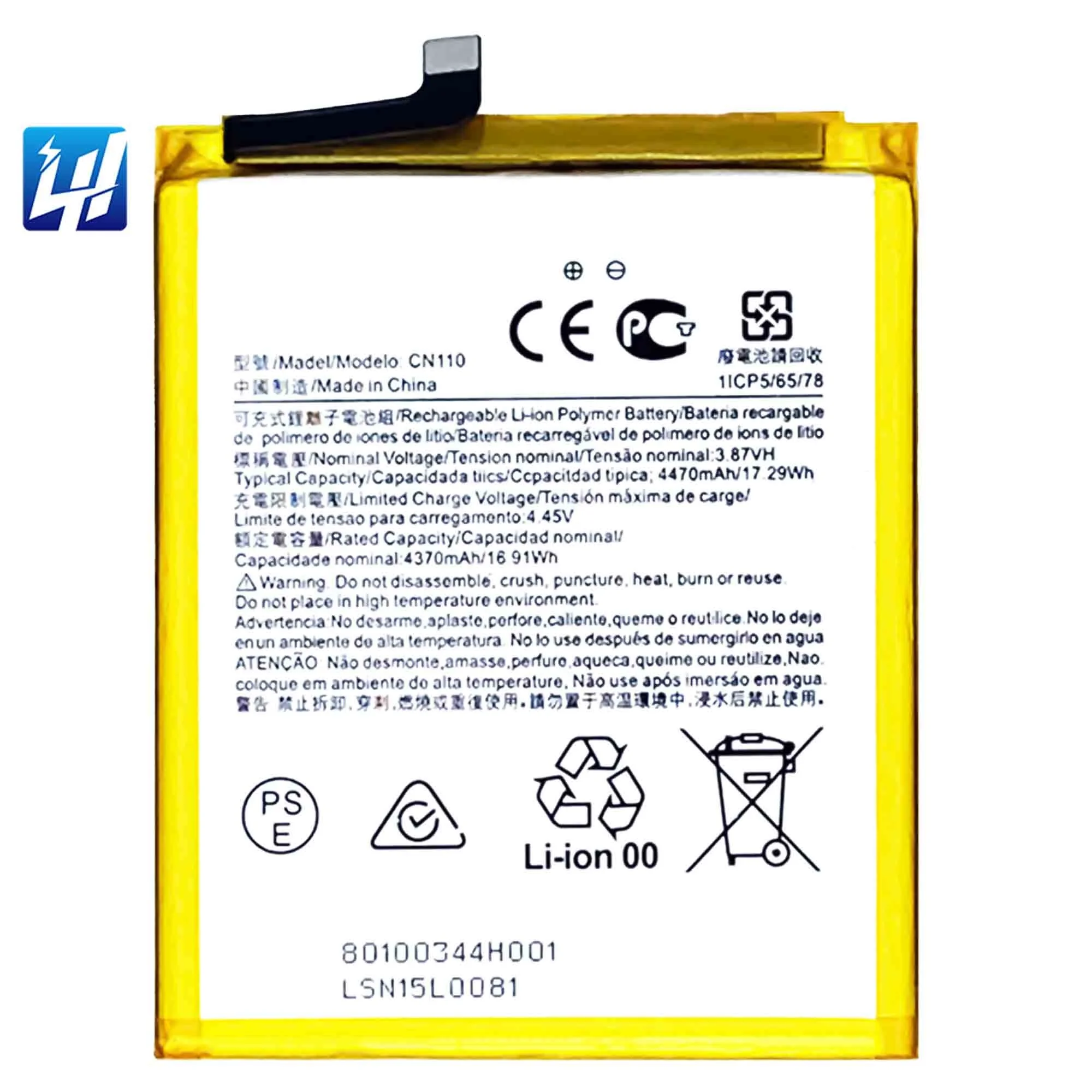 

CN110 X20 TA-1350 mobile phone battery for Nokia X10 high capacity