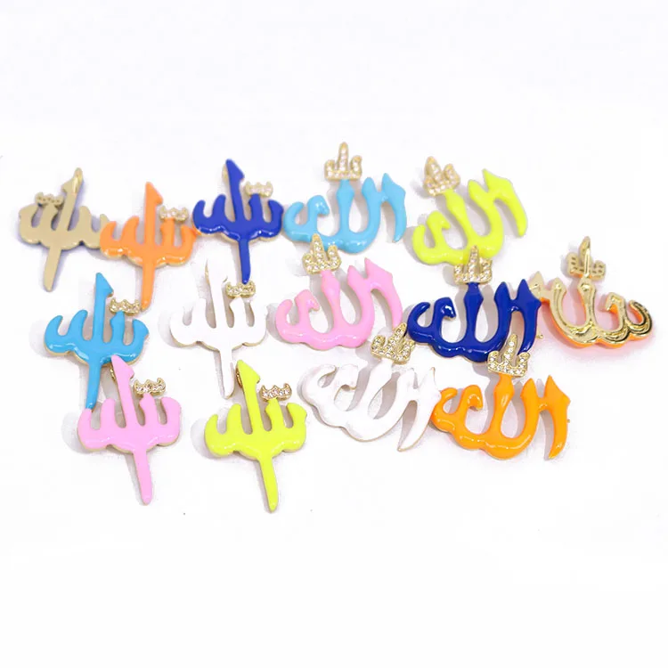 

CZ8425 18k gold plated CZ Paved Colorful Enamel Arabic Allah religious Islam charm pendant