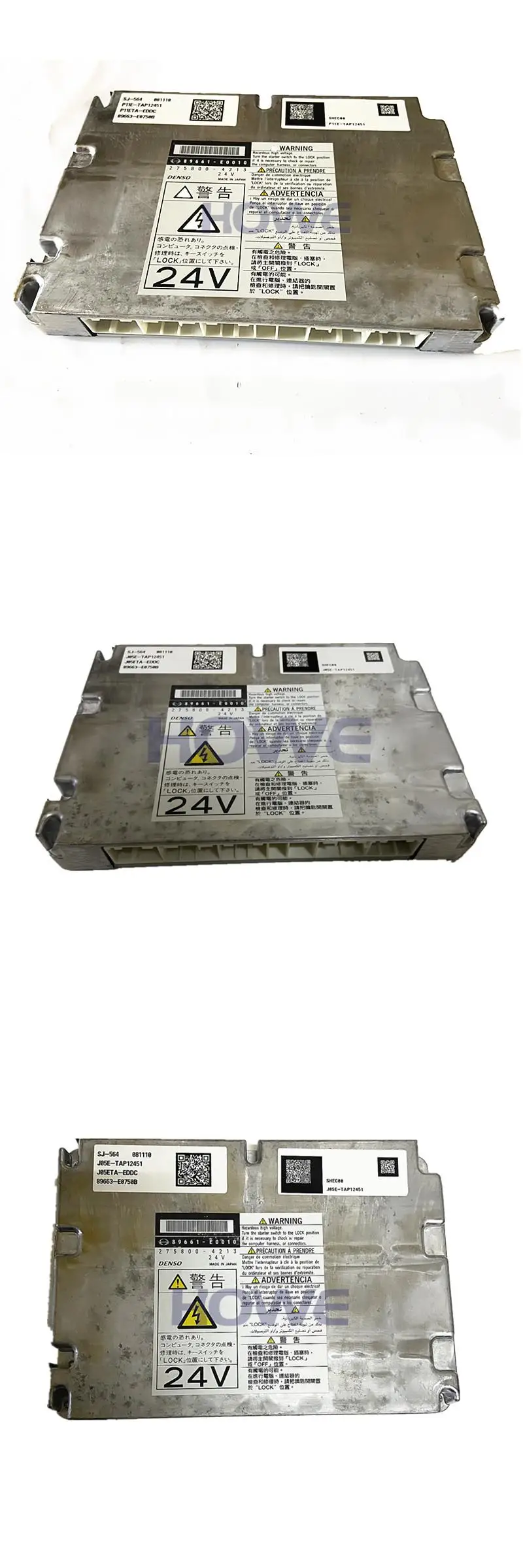 engine controller ECU HINO J05 JO8
