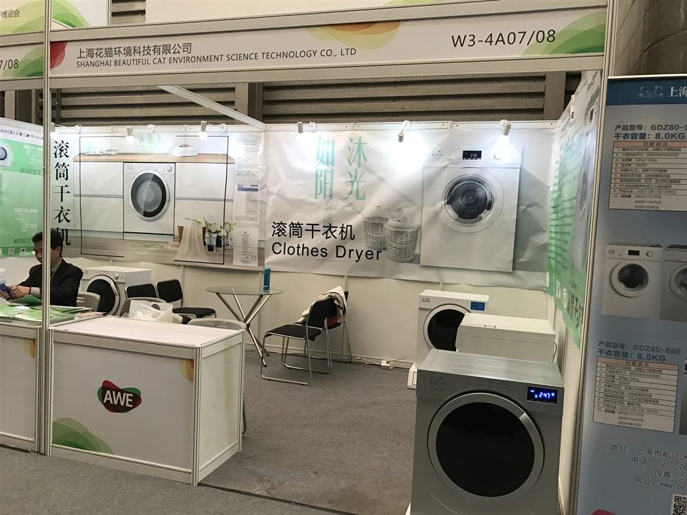 
Home Clothes Tumble Dryer 8kg with timer control 