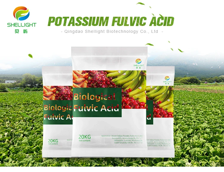 Biological Fulvic Acid Humate Fertilizer