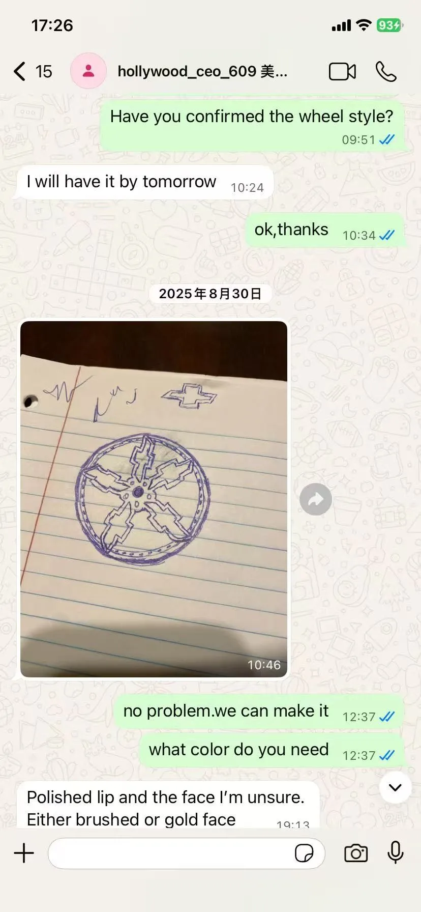 Client's hand-drawn sketch