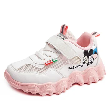 wholesale kids sneakers