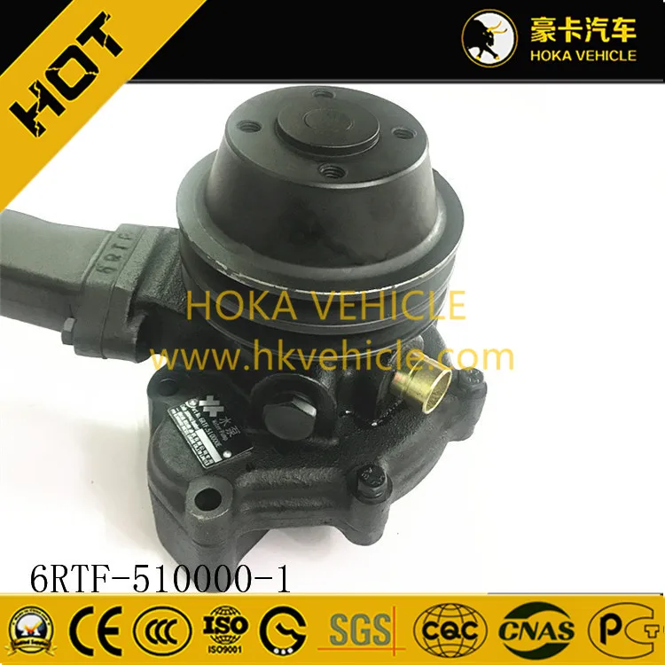 6RTF-510000-1 3.jpeg