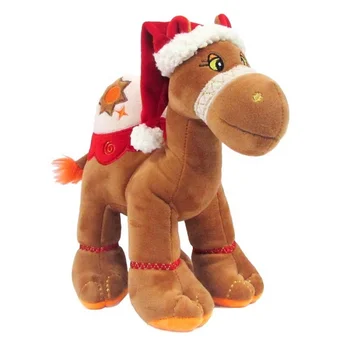 holiday stuffed animals