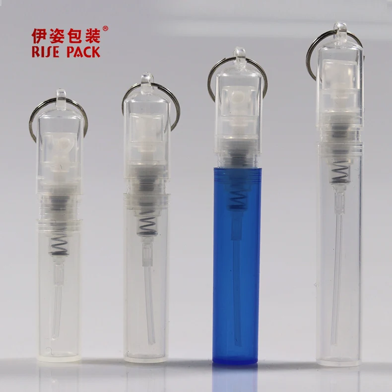 perfume sample bottle.jpg