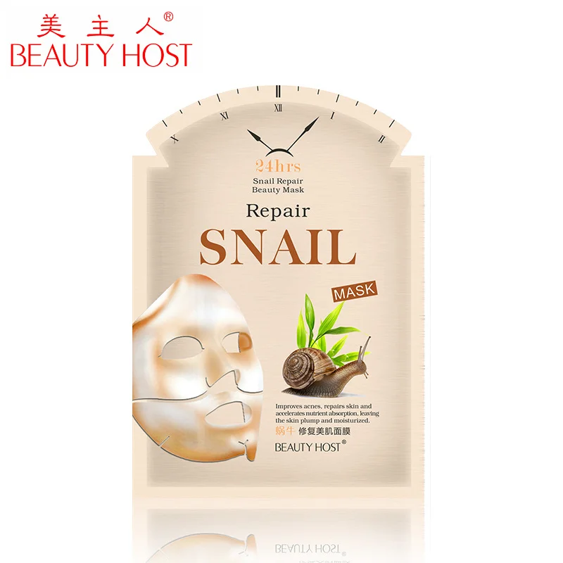 

Private Label Wholesale Best Beauty Mask Snail Repair Smoothing Refreshing Firming Anti Aging Skin Face Facial Sheet Mask OEM