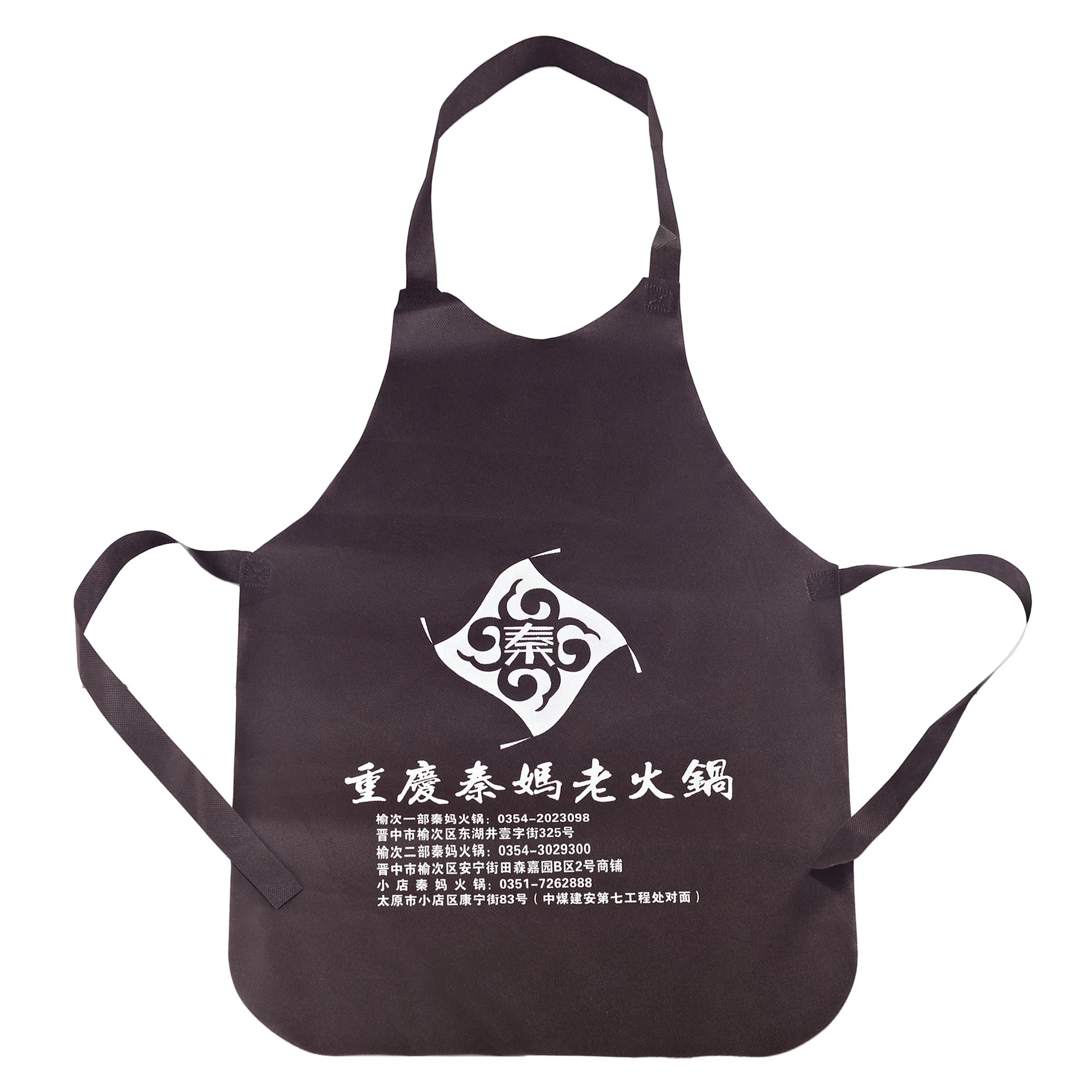 

Customize Printed Logo 100% Non Woven Fabric Kitchen Apron For Restaurant Waite, Black color,white color,off-white color,red,etc