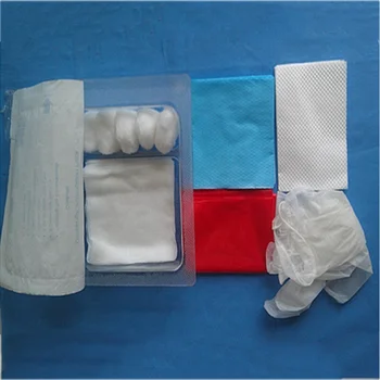 优质无菌伤口基本敷料包