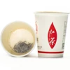 ZSL-1000 Disposable Paper Cups Custom Jasmine Black Tea Drinking