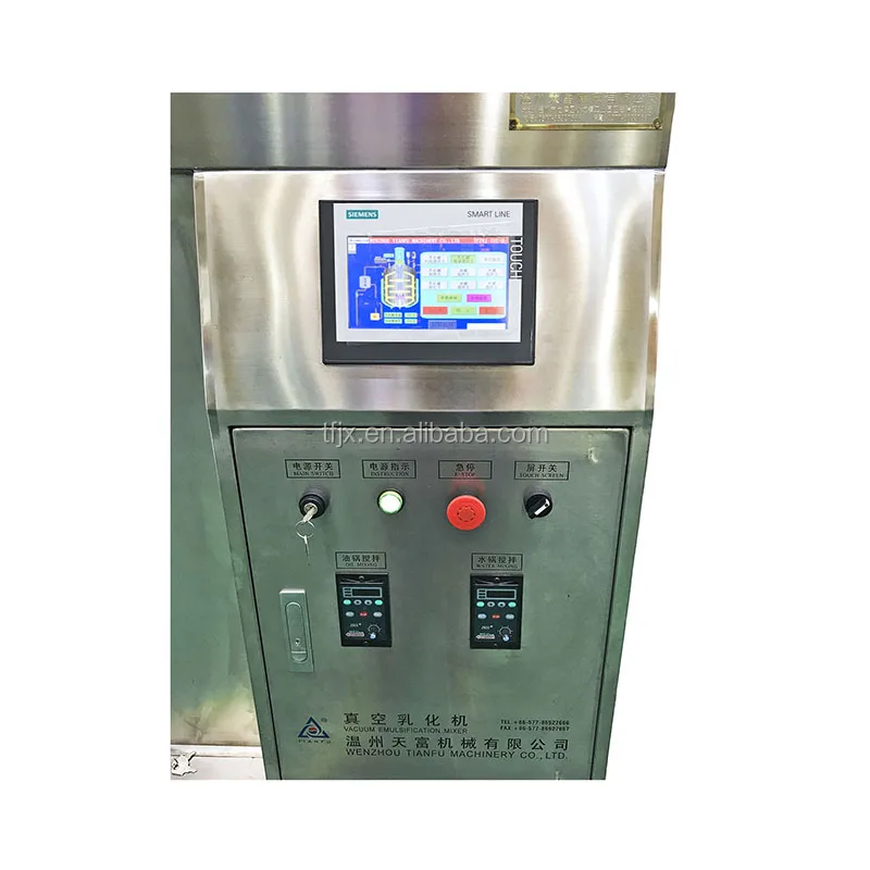 
Tianfu TFZRJ-5L Laboratory Ointment or facial cream vacuum emulsifier mixer machine 