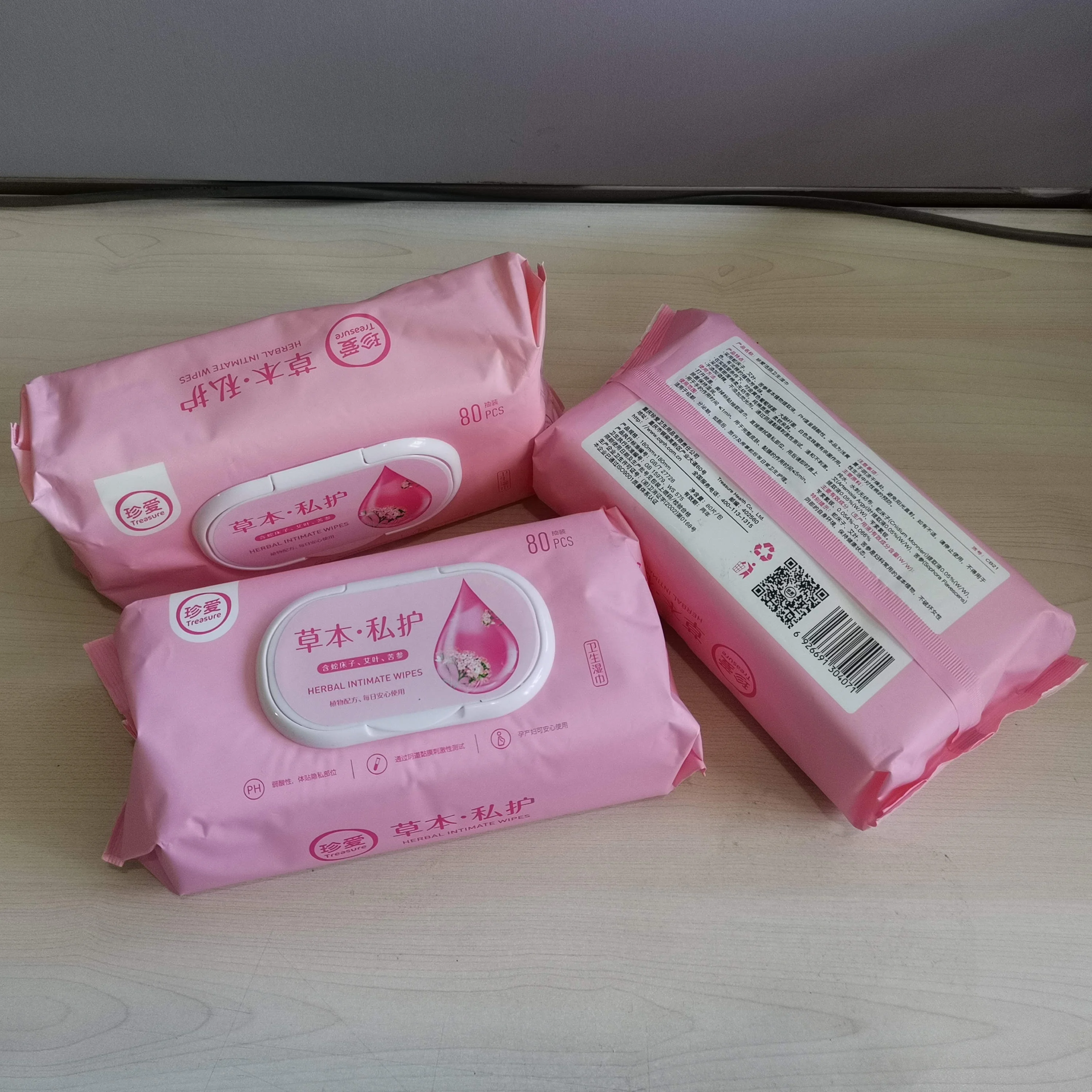 

EDI Purfied Water Natural Olant Based Wipes 100% Organic Feminine Wet Wipes