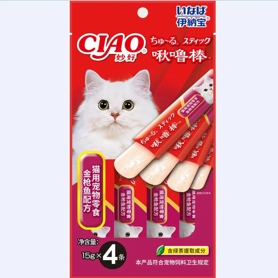 

Top Selling INABA ciao cat food churu jelly sticks 15g delicious cat treats tuna