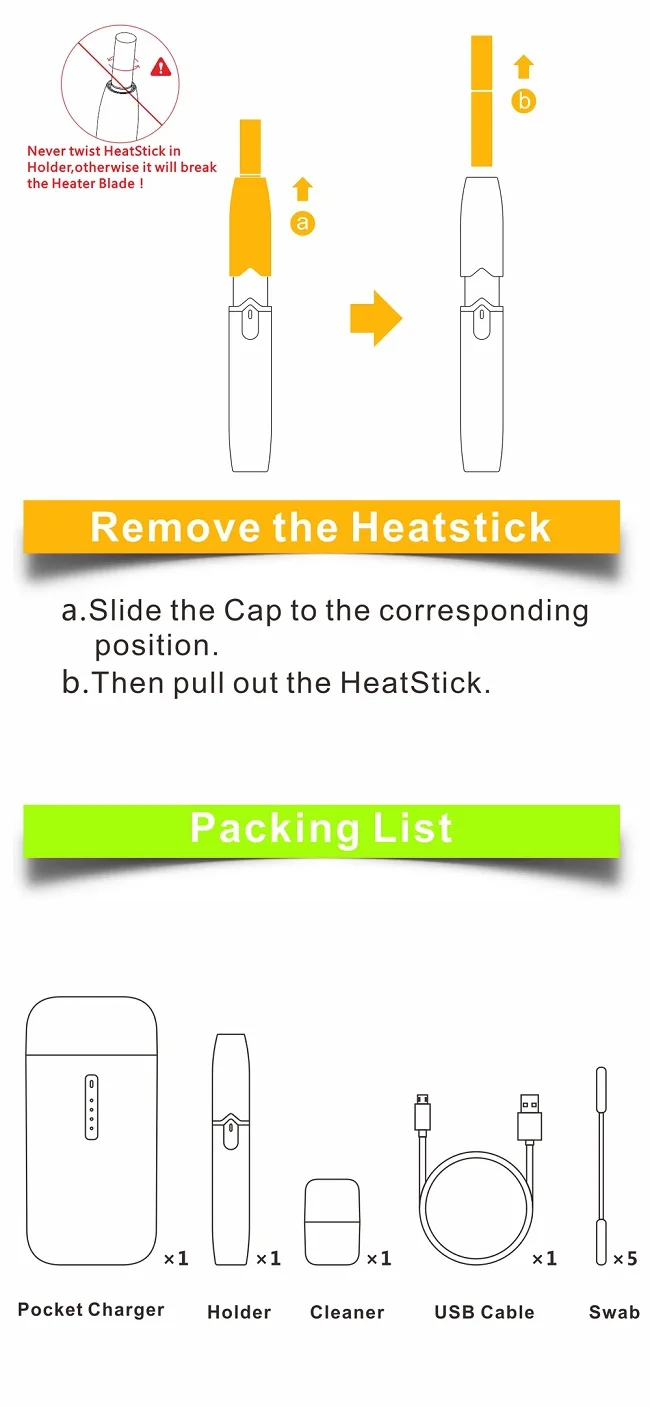 Heated Tobacco (1).jpg