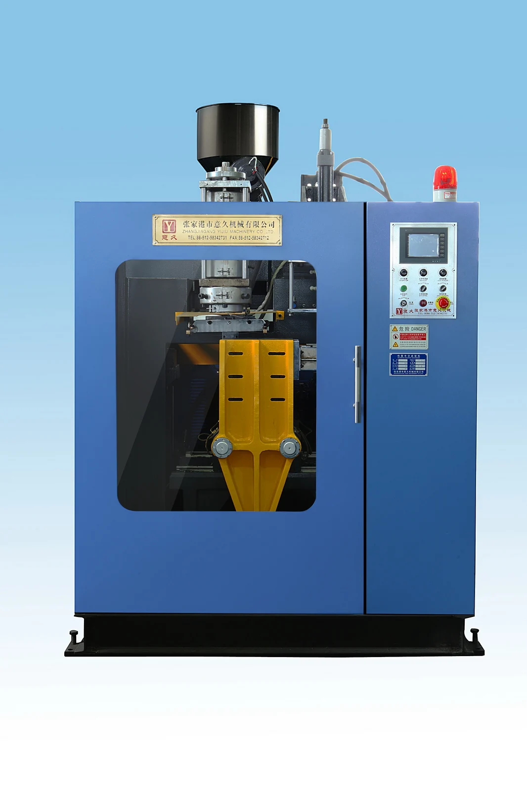 所有行业  机械设备  塑料与橡胶加工机器  挤出吹塑机