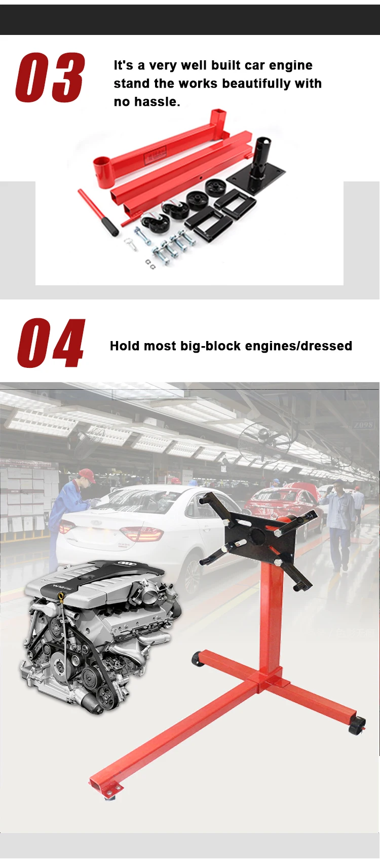 Engine Repair Stand Car Engine Stand Rotating Engine Stand Buy Rotating Engine Stand,Car