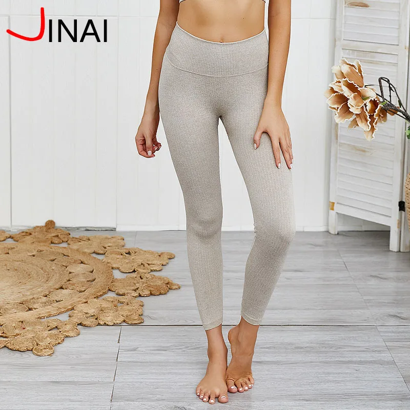 

2020 new seamelss leggings women high waist ribbed legging pant high quality