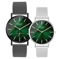 

3832 Latest Woman Watch For Girl Student Match Color Beautiful Stylish Charming Couple Watches