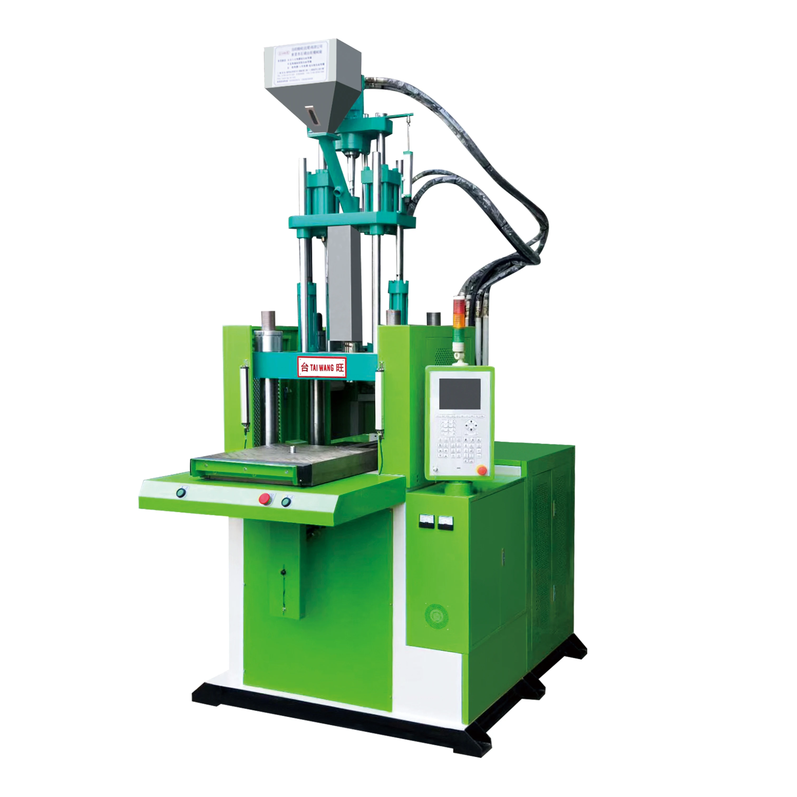 台湾地区的高效率和高输出立式注塑机