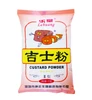 Pudding/Cookie/Pastry/Cake/Kuchen/Bread Used Food Additives Custard Powder