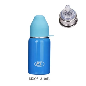 steel feeding bottle