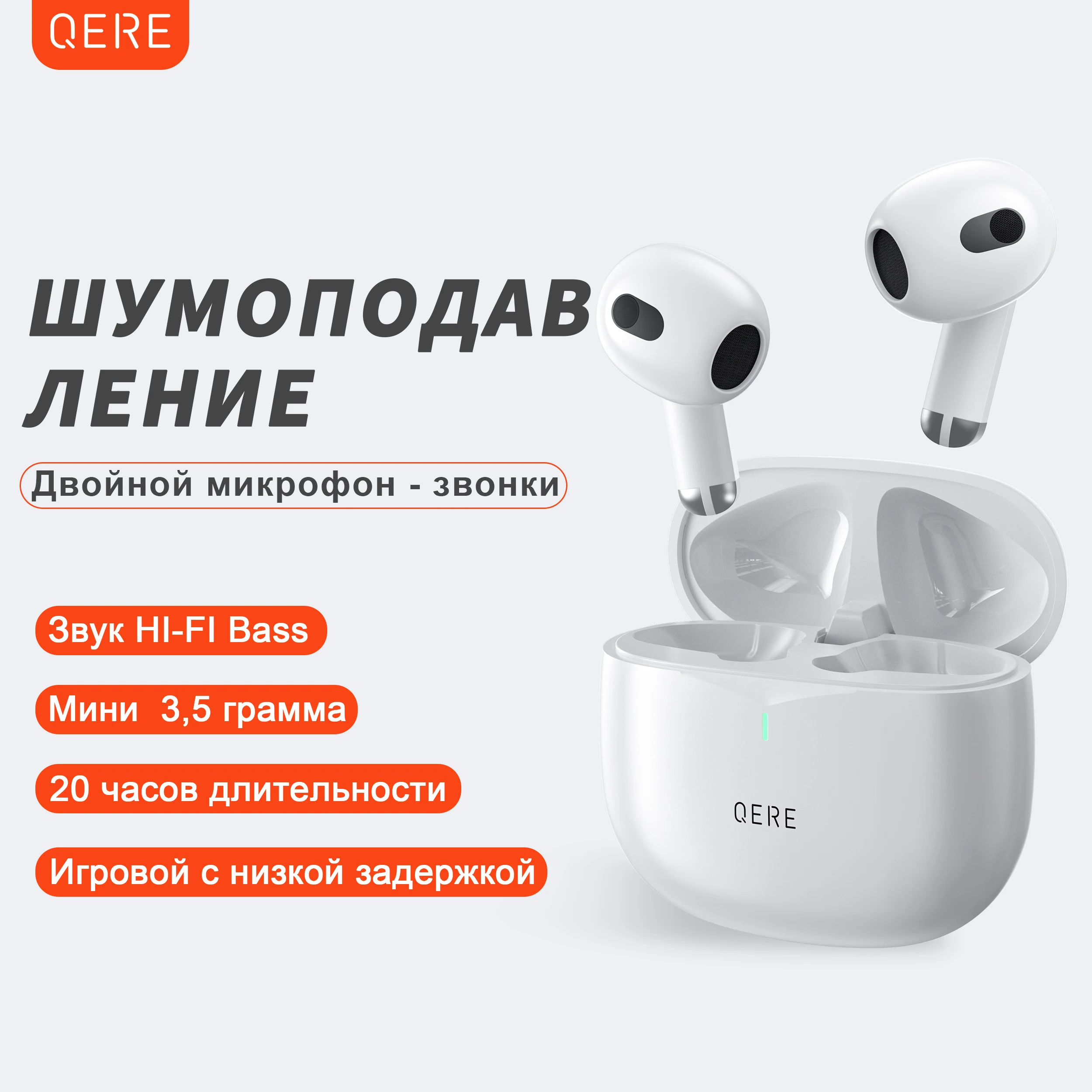 

Ship From Russia TWS Wireless Headphones Earbuds Wireless Earphone Earbuds Gaming In-Ear Headphones Earphone Bluet ooth Earbuds