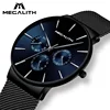 /product-detail/megalith-watch-hot-sale-high-quality-watch-custom-logo-new-luxury-wristwatch-men-mesh-band-waterproof-multifunction-quartz-watch-62130789730.html