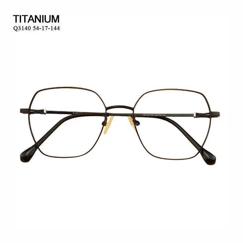 

High quality glasses Wholesale Eyeglasses Frames Optical Frames Memory titanium spectacle frame For Myopia optic eye glass