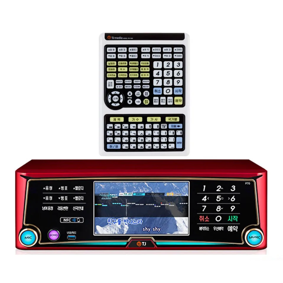 

TJ Taijin Media Karaoke Machine Remote Control TIR-1070 / For S70L B70 P70